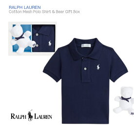【Ralph Lauren コットン メッシュ ポロシャツ アンド ベア ギフトボックス 9M】ラルフベア 洋服 ネイビー ◆ 9か月 ギフトBOX ポロ ラルフローレン くま ぬいぐるみ 赤ちゃん ベビー キッズ 子ども 出産祝 誕生日 プレゼント Cotton Mesh Polo Shirt & Bear Gift Box