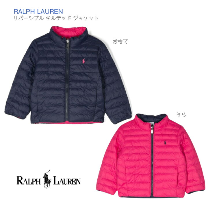 楽天市場】【Ralph Lauren リバーシブル キルテッド ダウンジャケット 