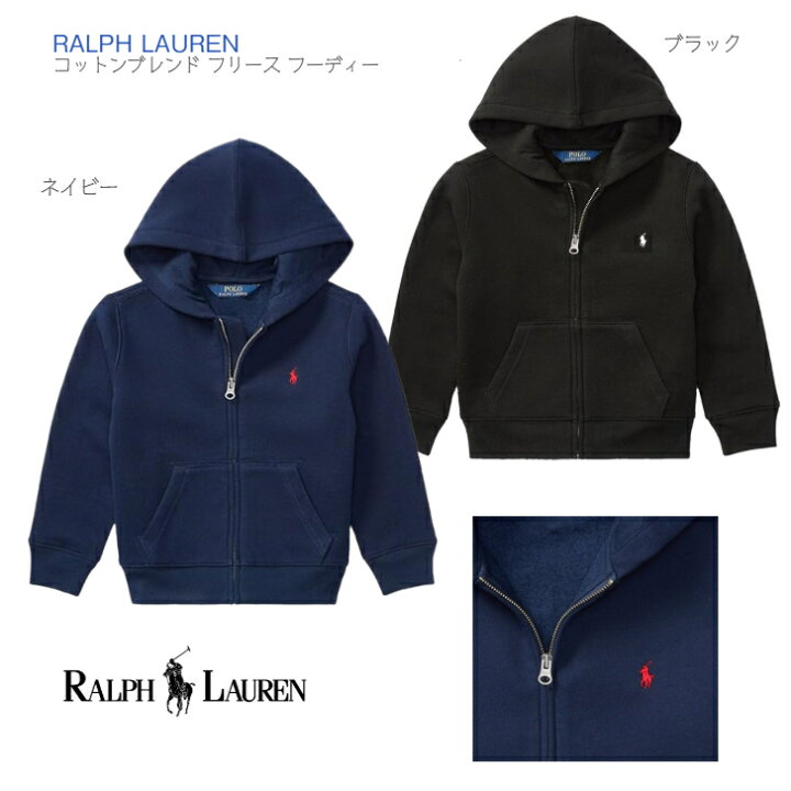 楽天市場】【RALPH LAUREN コットンブレンド フリース フーディー18M 