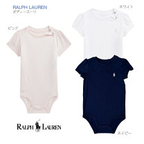 楽天市場】ラルフローレン ベビー 75の通販