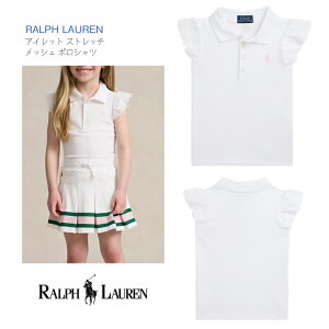 �y POLO RALPH LAUREN �A�C���b�g �X�g���b�` ���b�V�� �|���V���c �z�|�� �����t���[���� �z���C�g 2T 3T 4T 90cm 100cm 110cm �����[�X �� 2�� 3�� 4�� �g�b�v�X �R�b�g��100% �L�b�Y �q�ǂ� ���̎q �|�� ��