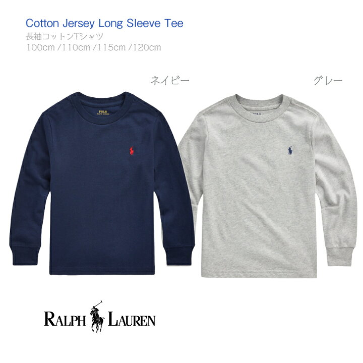 楽天市場】【RALPH LAUREN ワンポイント コットン 長袖 Tシャツ 