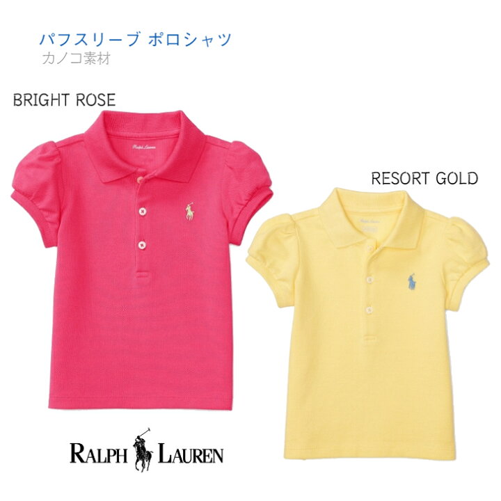 楽天市場】【パフスリーブ ポロシャツ 半袖 襟付き】 ラルフローレン 