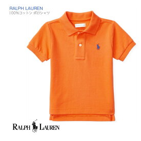 今月のお買い得☆【RALPH LAUREN ポロシャツ 半袖 襟付き オレンジ】12M 24M ◆ トップス 橙 メロン 1歳 2歳 3歳 シャツ ワンポイント フォーマル ベビー 赤ちゃん キッズ 子ども 男の子 定番 80cm 100cm 誕生日 出産祝 ポロ ラルフ ラルフローレン 洋服 正規品