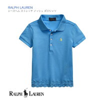 楽天市場】ラルフローレン ポロシャツ（カラーブルー）（キッズ 