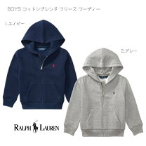 楽天市場】裏起毛（ブランドラルフローレン）（トップス｜キッズ 