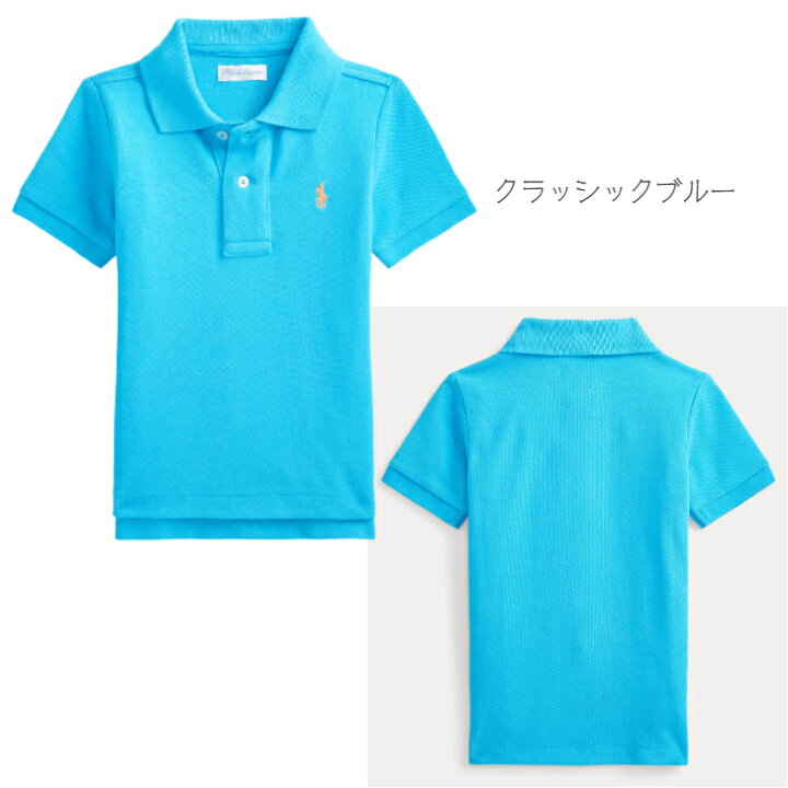 楽天市場】【ラルフローレン コットン メッシュ ポロシャツ 半袖】12M 