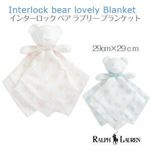 �yRALPH LAUREN �C���^�[���b�N �x�A ���u���[ �u�����P�b�g 29cm×29cm�z�����t���[���� �����t�x�A �u�����P�b�g �� �|�� �����t ���� �N�} �x�A�[ �s���N �u���[ �� �� �L�b�Y �x�r�[ �Ԃ���� �q