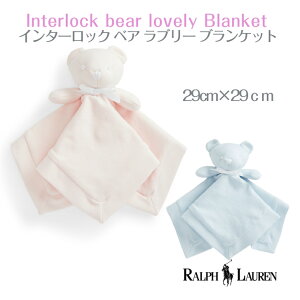 �y�C���^�[���b�N �x�A ���u���[ �u�����P�b�g�z�����t���[���� 29cm×29cm �� �s���N �u���[ �Ђ��|�� �h�� �h�� �����t�x�A �Ԃ���� �x�r�[ �L�b�Y �q�ǂ� ���̎q �j�̎q RALPH LAUREN �����t �|