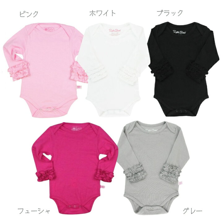 楽天市場】【Ruffle Butts ロンパース 袖フリル 長袖】 ピンク 