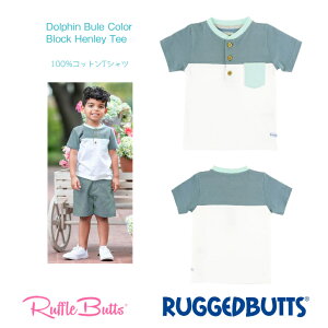 �yRugged Butts�z ���K�i �h���t�B���u���[ �J���[�u���b�N �w�����[ T�V���c ���� �� 2T 3T 4T 80 90 100 110 �u���[ �l�C�r�[ �� ���|�P�b�g�t�� Ruffle Butts ���b�t���o�b�c ���o���� �a���j �v���[���g