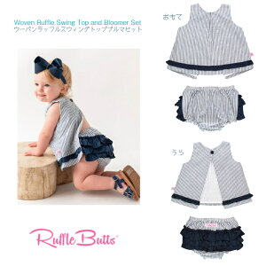 yRuffle Butts lCr[ VATbJ[ E[o bt XEBO  gbv u}Zbg z12-18m 18-24m btobc  ZbgAbv 2_ ㉺ gbvX m[X[u xr[ Ԃ 75 8