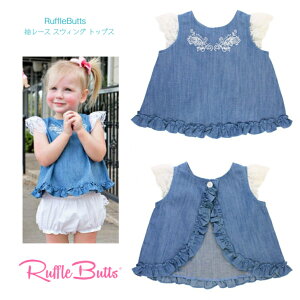 yRuffleButtsz[X XEBO gbvX 6-12M  obNI[v u[ fj Vc Gv `jbN  t m[X[u [X 킢 C|[g hJ qǂ Ԃ LbY 