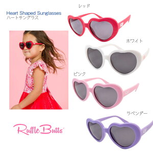 �yRuffle Butts �n�[�g �L�b�Y �T���O���X 2T-10�zHeart Shaped Sunglasses 2�΂���10�� �� �z���C�g ���b�h �s���N ���x���_�[ FDA-approved UV400 sun protection ���o�[�t���[�� �S�� ���悯 �v�[�� �O�V�� ���o��