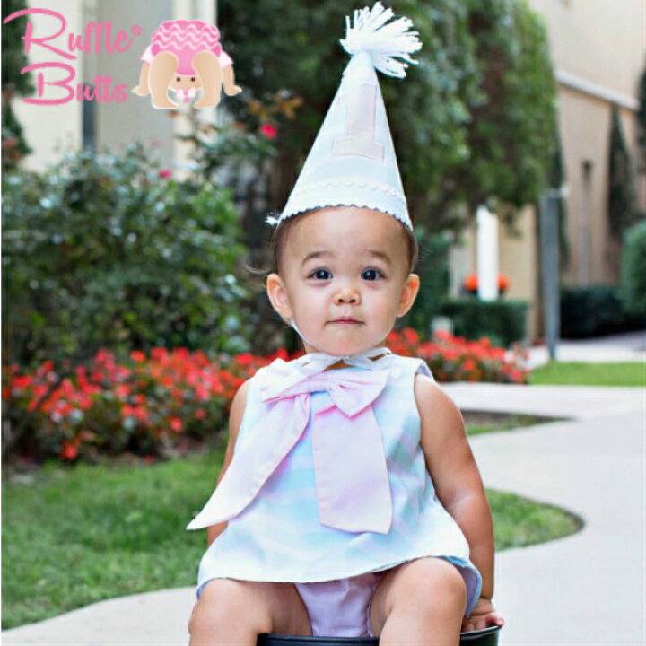 楽天市場 ラッフルバッツ アクア ストライプ バースデーハット 1歳 Aqua Stripe Birthday Hat 誕生日 カラフル 帽子 パーティハット コーンハット 三角帽 ファーストバースデー 子供服 ぼうし カジュアル パーティ 男の子 女の子 バースディー かわいい 海外