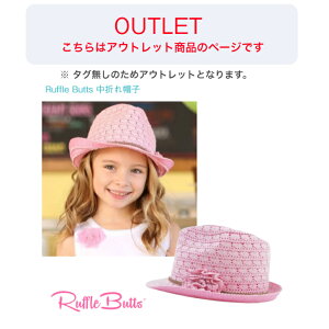 ���������I�A�E�g���b�g�̂��ߕԕi�E����NG �^�^�O�����yRuffle Butts ���܂� �X�q �s���N �t�����[�t S�T�C�Y�z���b�t���o�b�c Phoebe Fedora 0-12M 0����-12���� 1�� ���͖�49cm �� ���O���΍� �ʋC�� 