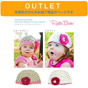 AEgbg ݌ɏɂlyRuffle Butts NVF jbg O[X r[j[ z6-12m 12-24m 2-4T t[`[t t  J[L O[ zCg sN nhCh Xq g R