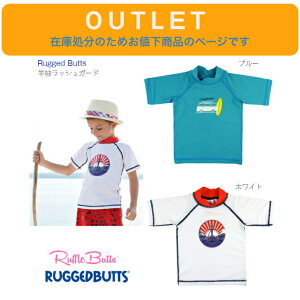 �A�E�g���b�g �݌ɏ����ɂ����l���� ���yRuggedbutts ���b�V���K�[�h �����z�u���[ �z���C�g �� ���Q�b�g�o�b�c ���Q�b�h �X�C���E�F�A 12-18m 18-24m 2T 3T 4T UPF+50 ���O���΍� �C �v�[�� ������� 