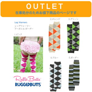 AEgbg ݌ɏɂlyRuffle ButtszbOEH[}[ A[KC {[_[TCY6m-24m 32cm Jo[ zbgsN u[ O[ J[L O[ Ђ ^