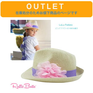 AEgbg ݌ɏɂlyRuffle Butts EtFh[ ԕt ܂Xqzbtobc LuLu Fedora 0-12m 12-24m nbg ̎q LbY qǂ xr[ Ԃ 1 2 3 4