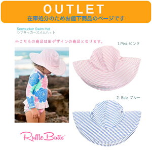 fUC ݌ɏɂlyRuffle Butts VATbJ[ XgCv XCnbg 0-12M RȂzu[ sN  LbY Xq Tnbg  jX qǂ xr[ Ԃ 悯