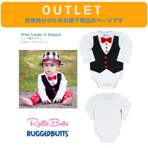 AEgbg ݌ɏɂly Rugged Butts lN^C ^LV[h  p[X z 6-12m 66-76cm 18-24m 79-84cmRbg {fBX[c Jo[I[ tH[} xr[ LbY Ԃ