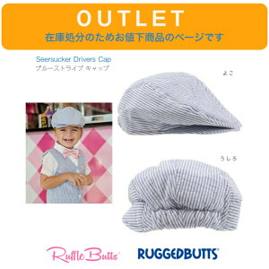 �A�E�g���b�g �݌ɏ����ɂ����l�������yRugged Butts �u���[�X�g���C�v�z���Q�b�g�o�b�c 12-24m 2T-4T �� �X�q �h���C�o�[�Y�L���b�v �n���`���O �x�r�[ �Ԃ���� �L�b�Y �q�ǂ� Seersucker Drivers Cap