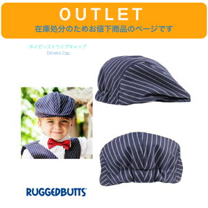 AEgbg ݌ɏɂlyRugged Butts lCr[ XgCv hCo[YLbv zbtobc Drivers Cap12-24M 85cm 90cm 1 2΁ Xq n`O nbg Lbv {[_[ 