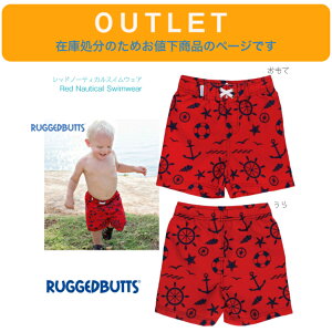 �A�E�g���b�g �݌ɏ����ɂ����l�������yRugged Butts ���b�h �m�[�e�B�J�� �X�C�� �g�����N�X 12-18m�z���Q�b�g�o�b�c red nautical ���Q�b�h �� �� �l�C�r�[ �}������ ���� UPF+50 �X�C���E�F�A ����