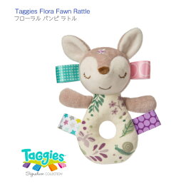 【TaGgies フローラ バンビ ラトル】ガラガラ タグ ◆ タギーズ Mary Meyer リボン 小鹿 シカ コジカ おもちゃ 知育玩具 ベビー キッズ 赤ちゃん 子ども ファーストトイ お祝い 出産祝 誕生日 カラカラ プレゼント ベージュ メリーマイヤー 40250