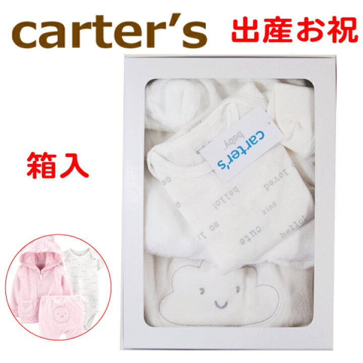 楽天市場】カーターズ Carter