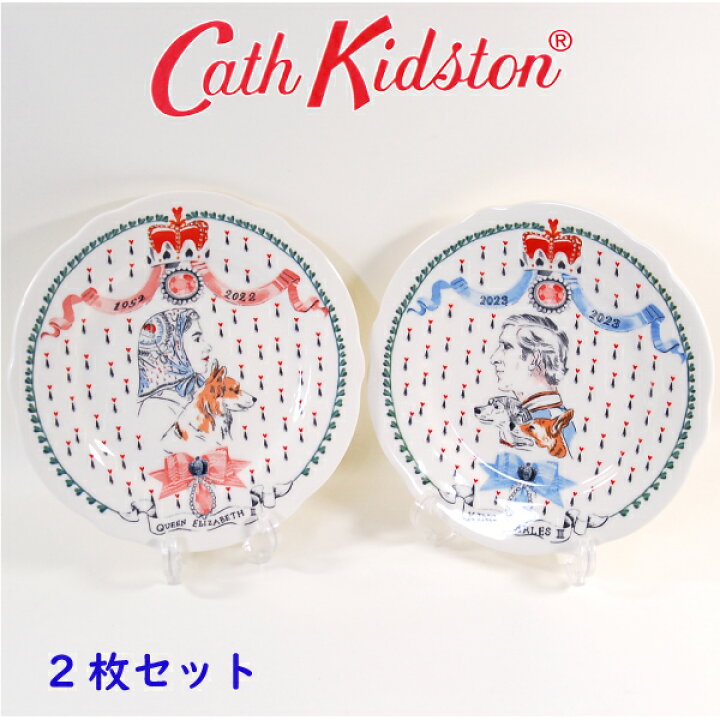楽天市場】キャスキッドソン 正規品 イギリス王室,イギリス製 サイド 