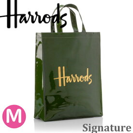 母の日 HARRODS ハロッズ 正規品 PVC トートバック Mサイズ Signature Shopper Bag グリーン みどり 裏地付 卒業 入学 本州送料無料/