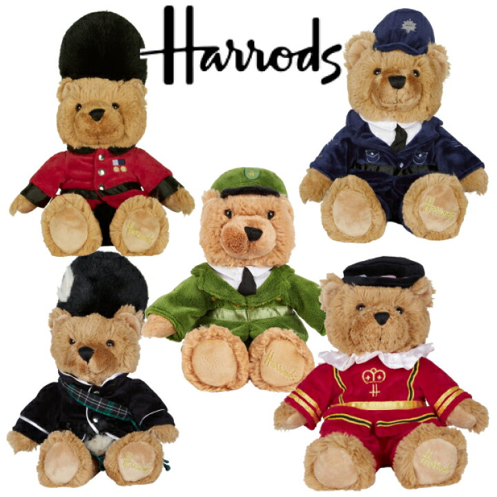 楽天市場】HARRODS ハロッズ 正規品 テディベアー,英国王の護衛兵 