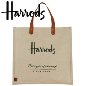 HARRODS ハロッズ 正規品 トートバッグ Jute grocery shopper bag 麻 ジュート,40cm×40cm