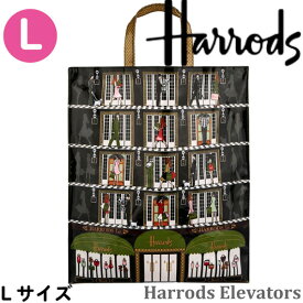 母の日 HARRODS ハロッズ 正規品 裏地付 トートバッグ ショッピングバッグ 軽量 Lサイズ/Harrods Elevators Shopper /A3 本州送料無料