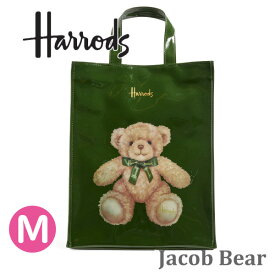 母の日 HARRODS ハロッズ 正規品 PVC トートバック Mサイズ Jacob Bear Shopper Bag 裏地付 本州送料無料