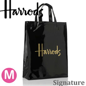 HARRODS ハロッズ 正規品 PVC 黒,トートバック Mサイズ Signature Shopper Bag,裏地付 結婚式 卒業 入学/本州送料無料