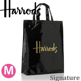 母の日 HARRODS ハロッズ 正規品 PVC 黒,トートバック Mサイズ Signature Shopper Bag,裏地付 結婚式 卒業 入学/本州送料無料