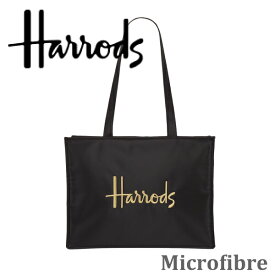 レンダリング 下品 戦艦 ハロッズ ショルダー バッグ Microchip Japan Jp