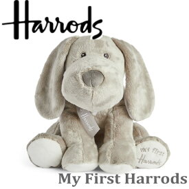 ハロッズ Harrods 正規品 ,いぬ,犬,グレー,ぬいぐるみ 本州送料無料