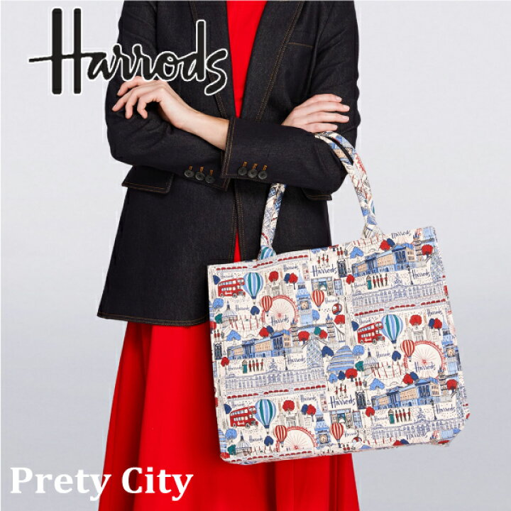 楽天市場】Harrods,ハロッズ 正規品 横長 トートバッグ A4,B4,ファイル 