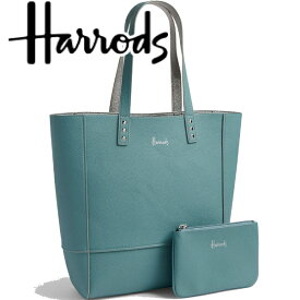 母の日 Harrods ハロッズ リバーシブル ポーチ付き ショルダー トートバッグ ☆ Fern Fern Reversible Tote Bag 本州送料無料