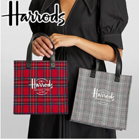 母の日 Harrods ハロッズ Sサイズ　トートバック　タータンチェック Small Southbank Royal Stewart Bag /本州送料無料
