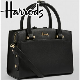 母の日 HARRODS ハロッズ 正規品 黒 バック,ハンドバック,ショルダーバック /本州送料無料