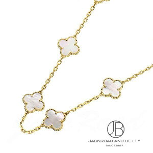 @N[t&A[y VAN CLEEF ARPELS Be[W Anu OlbNX20`[t VCARA42100 Vi WG[ uhWG[