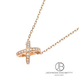 ショーメ CHAUMET ジュ・ドゥ・リアン ネックレス 082216 新品 ジュエリー ブランドジュエリー