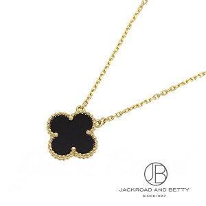 ���@���N���[�t&�A�[�y�� VAN CLEEF&ARPELS ���B���e�[�W �A���n���u�� �l�b�N���X VCARA45800 �V�i �W���G���[ �u�����h�W���G���[