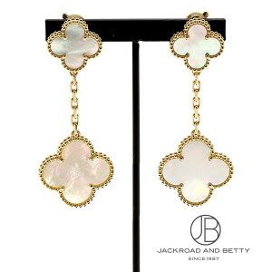 ���@���N���[�t&�A�[�y�� VAN CLEEF&ARPELS �}�W�b�N �A���n���u�� �s�A�X VCARD78800 �V�i �W���G���[ �u�����h�W���G���[