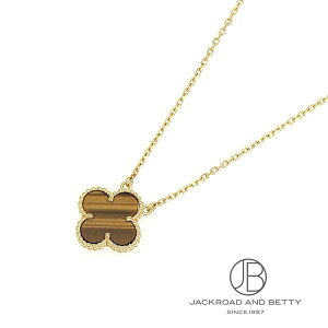 ���@���N���[�t&�A�[�y�� VAN CLEEF&ARPELS ���B���e�[�W �A���n���u�� �^�C�K�[�A�C �l�b�N���X VCARD38600 �V�i �W���G���[ �u�����h�W���G���[